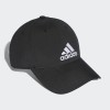 Кепка Adidas Classic Six Panel Lightweight S98159_image_4