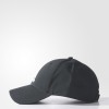 Кепка Adidas Classic Six Panel Lightweight S98159_image_6