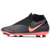 Чоловічі бутси Nike Phantom VSN Academy DF FG AO3258-080_image_2
