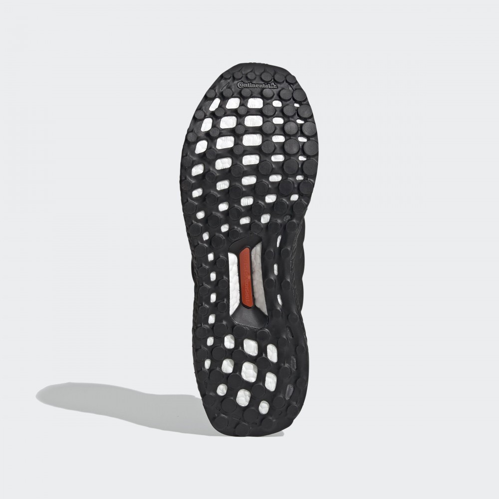 Кросівки Adidas Ultraboost FY9121_image_6