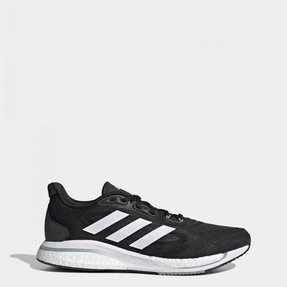 Кросівки adidas SUPERNOVA GX2953_image_1