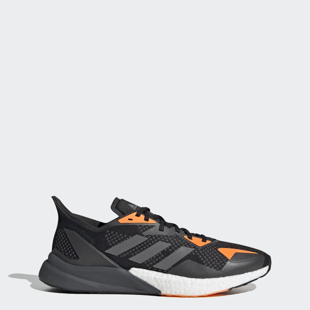 Мужские кроссовки Adidas X9000L3 FV4398_image_1