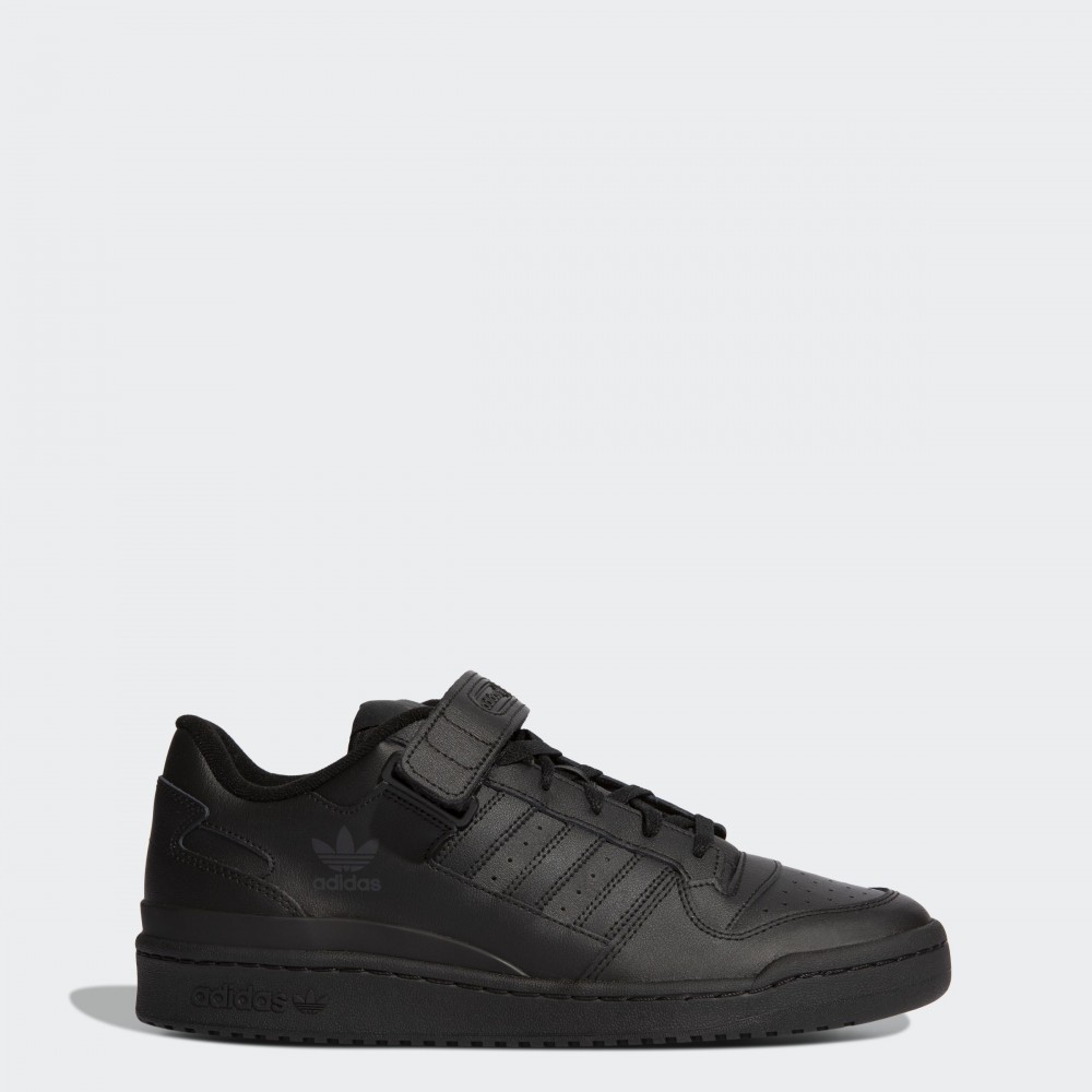 Чоловічі кросівки Adidas Forum Low GV9766_image_1