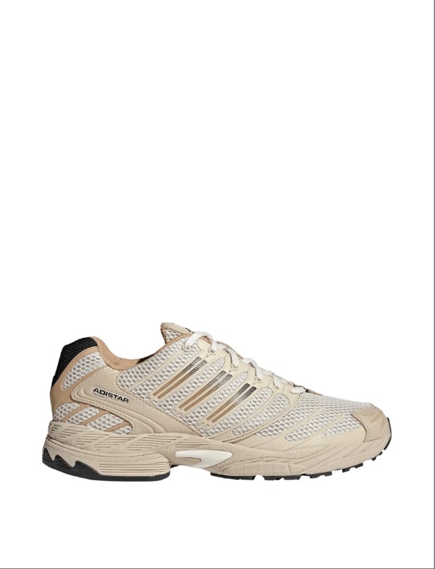 Мужские кроссовки Adidas Adistar Control 3 KJ2478_image_1