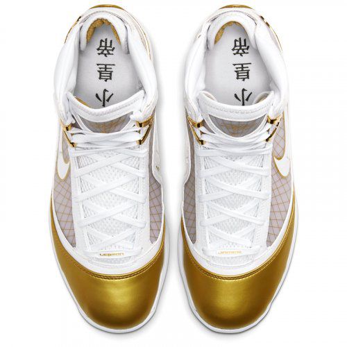 Кросівки Lebron VII QS  Nike CU5646-100_image_4