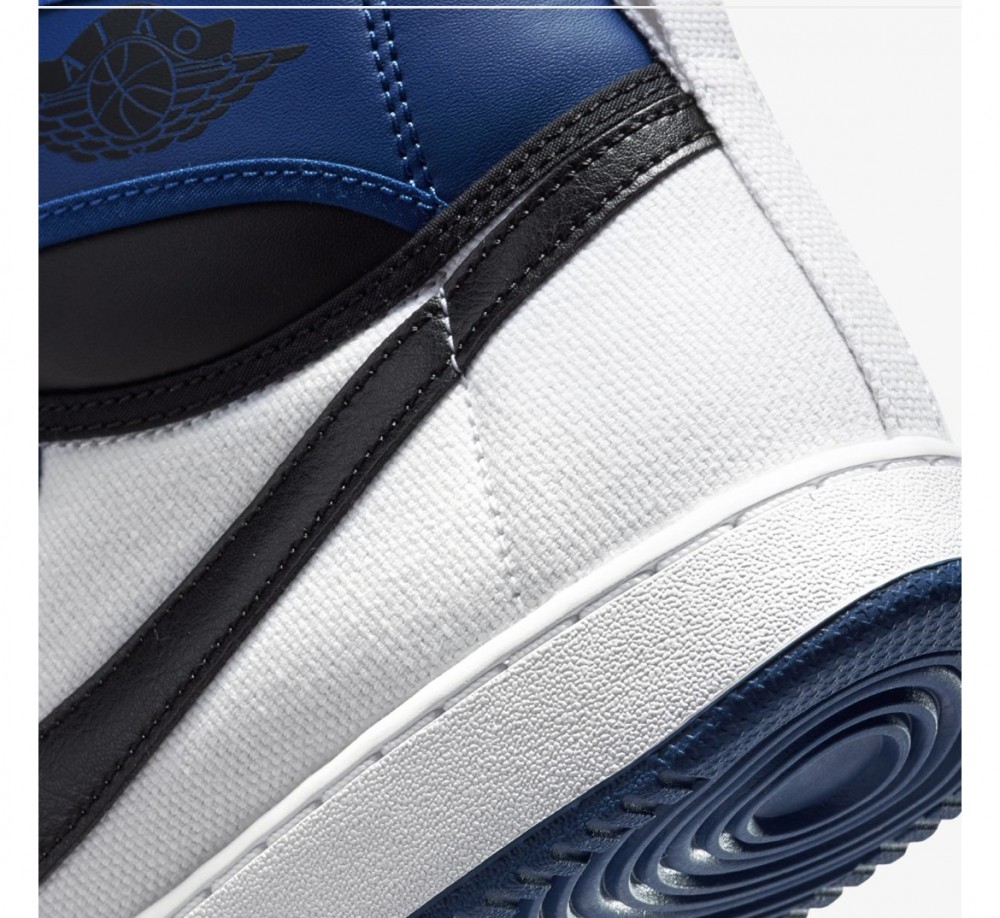 Кросівки Jordan 1 Retro Ajko Storm Blue DO5047-401_image_7