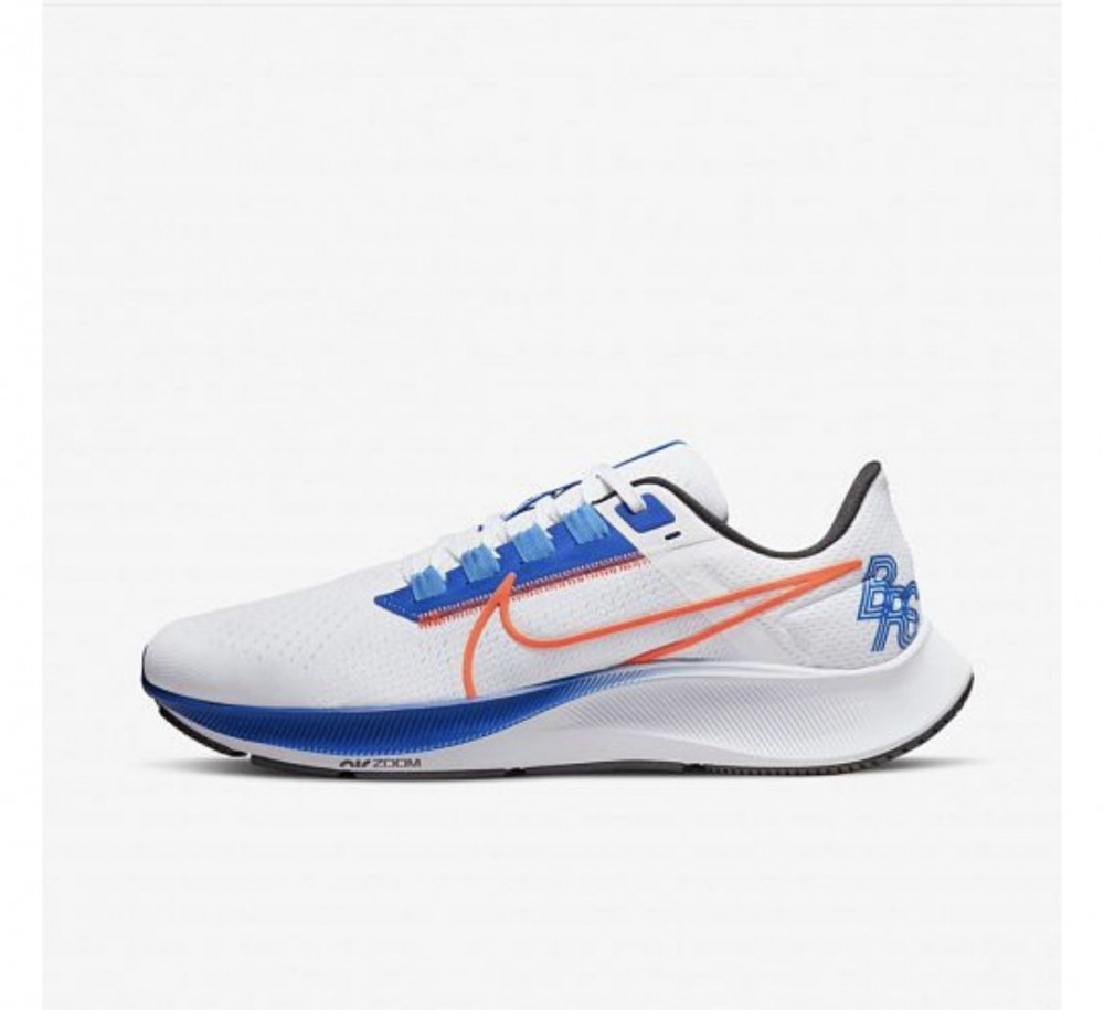 Кросівки чоловічі Nike Air Zoom Pegasus 38 DQ8575-100_image_2