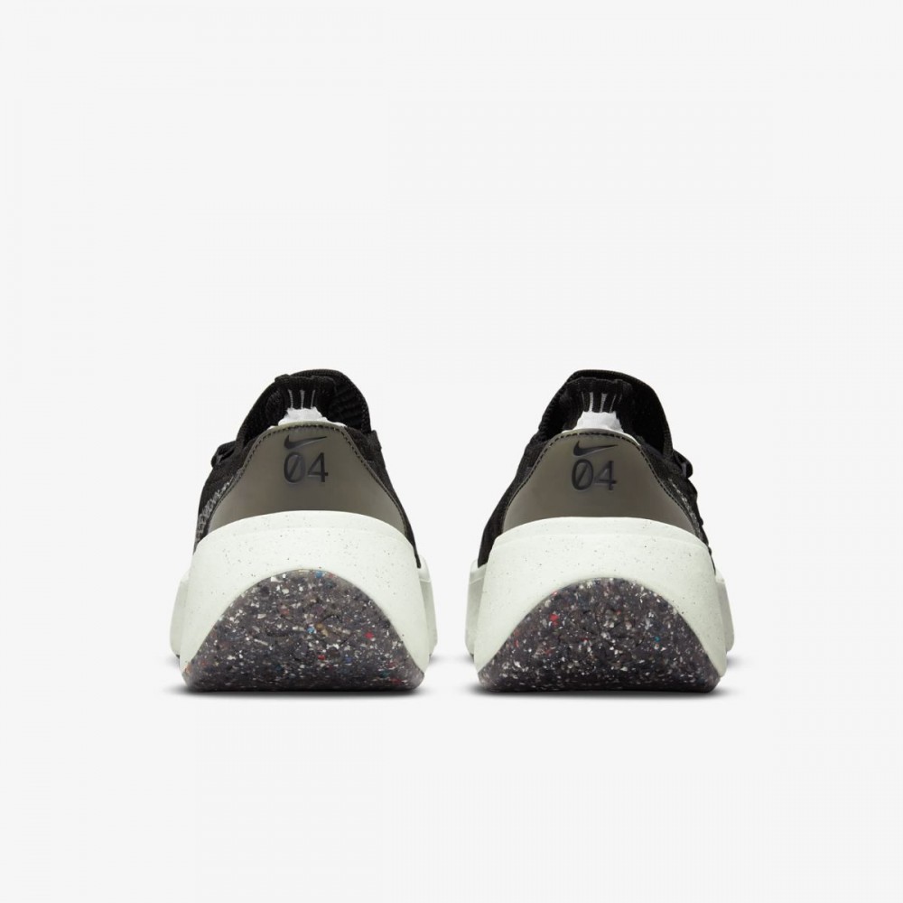 Кросівки Nike Space Hippie 04 DQ2897-001_image_5