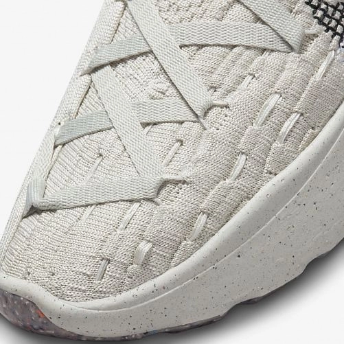 Кросівки Nike Space Hippie 04 Grey Dq2897-002_image_6