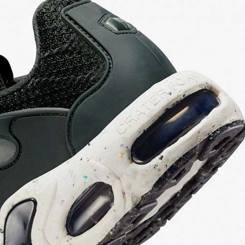 Кросівки Nike Air Max Terrascape Plus DN4590-001_image_6