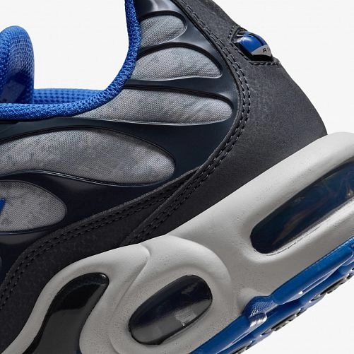 Кросівки Nike Air Max Plus SE DQ3981-001_image_4