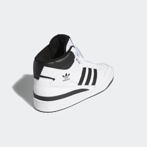 Чоловічі кросівки Adidas Originals Forum Mid FY7939_image_5