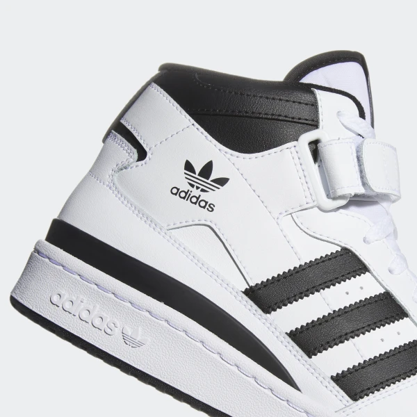 Чоловічі кросівки Adidas Originals Forum Mid FY7939_image_4