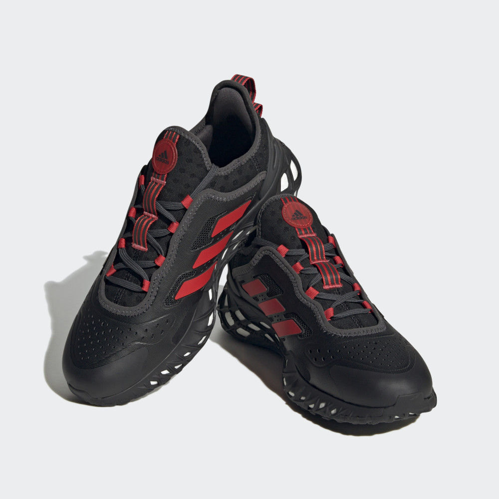 Кросівки Adidas Web Boost Sportswear HQ4155_image_3