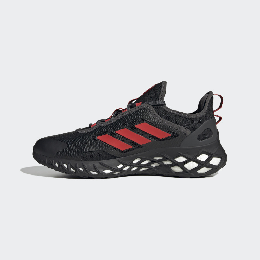 Кросівки Adidas Web Boost Sportswear HQ4155_image_2