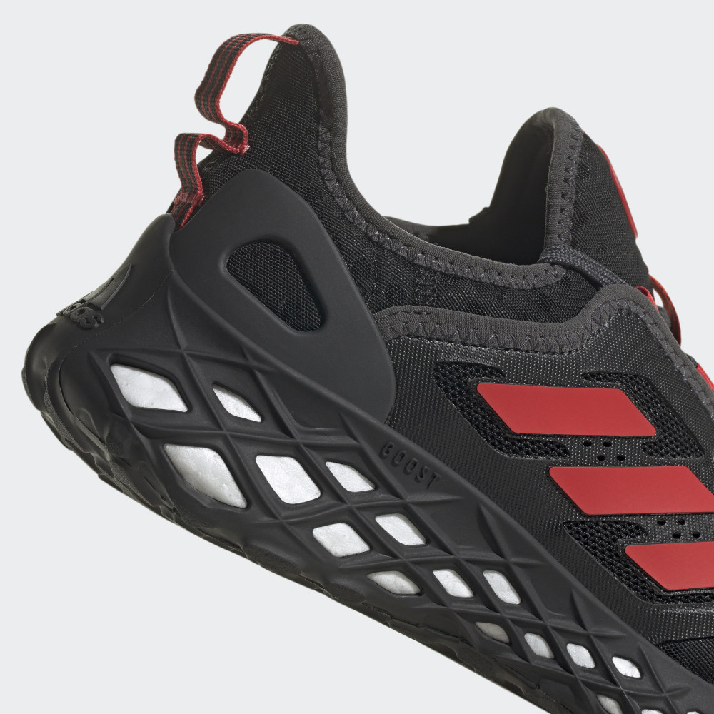 Кросівки Adidas Web Boost Sportswear HQ4155_image_5