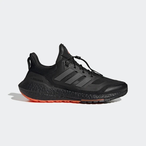 Кросівки для бігу Adidas Ultraboost COLD.RDY 2.0 GX6691_image_1