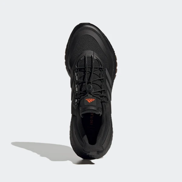 Кросівки для бігу Adidas Ultraboost COLD.RDY 2.0 GX6691_image_7