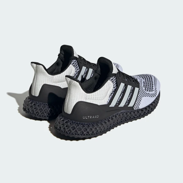 Кросівки Adidas Ultra 4D IG2262_image_5