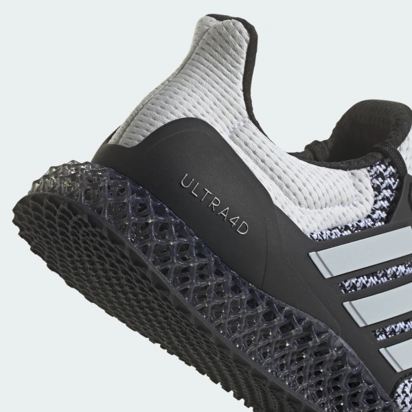 Кросівки Adidas Ultra 4D IG2262_image_8