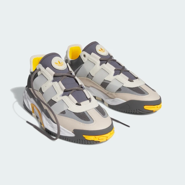 Чоловічі кросівки Adidas Niteball ID8072_image_5