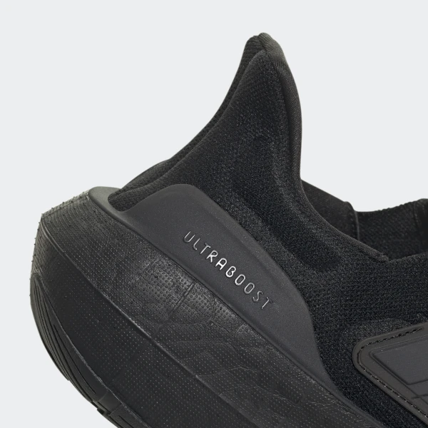 Кросівки Adidas Ultraboost Light GZ5159_image_4