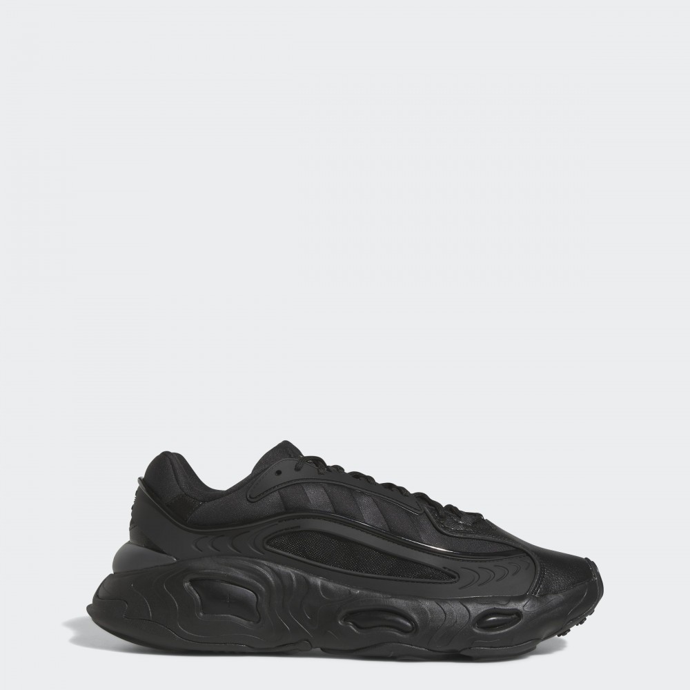 Мужские кроссовки Adidas Oznova Originals GX4506_image_1