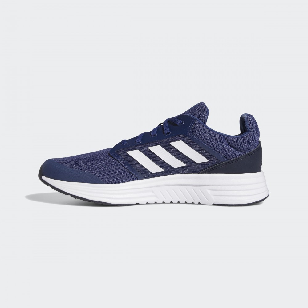 Кросівки Adidas Galaxy 5 FW5705_image_2