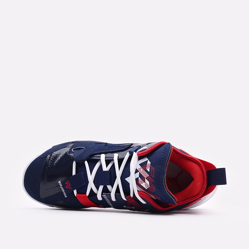 Чоловічі кросівки Nike Air Jordan Why Not Zero.4 DD4887-400_image_8