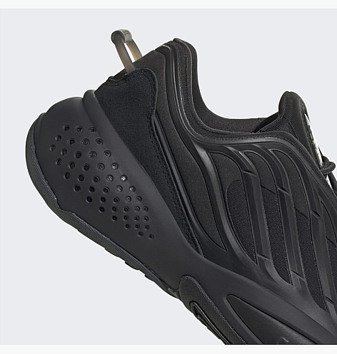 Кросівки Чоловічі Adidas Originals Ozrah GX1874_image_4