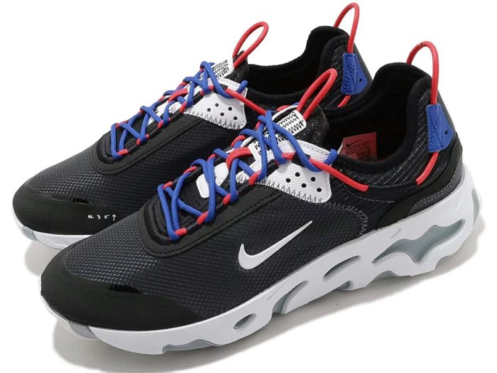 Кросівки чоловічі Nike React Live CV1772-001_image_2