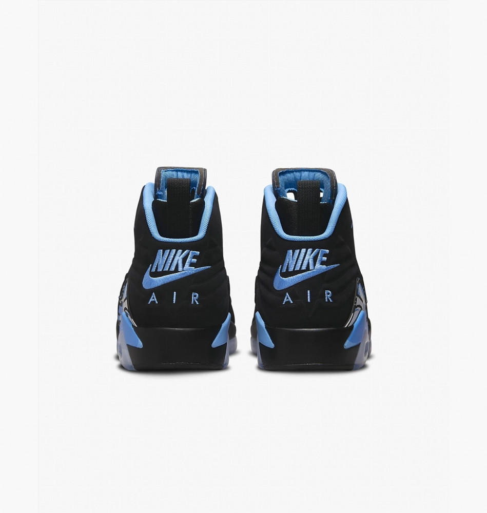 Кросівки Air Jordan Jumpman Mvp DZ4475-004_image_4