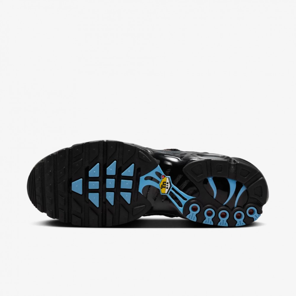 Чоловічі кросівки Nike Air Max Plus Utility FD0670-201_image_4
