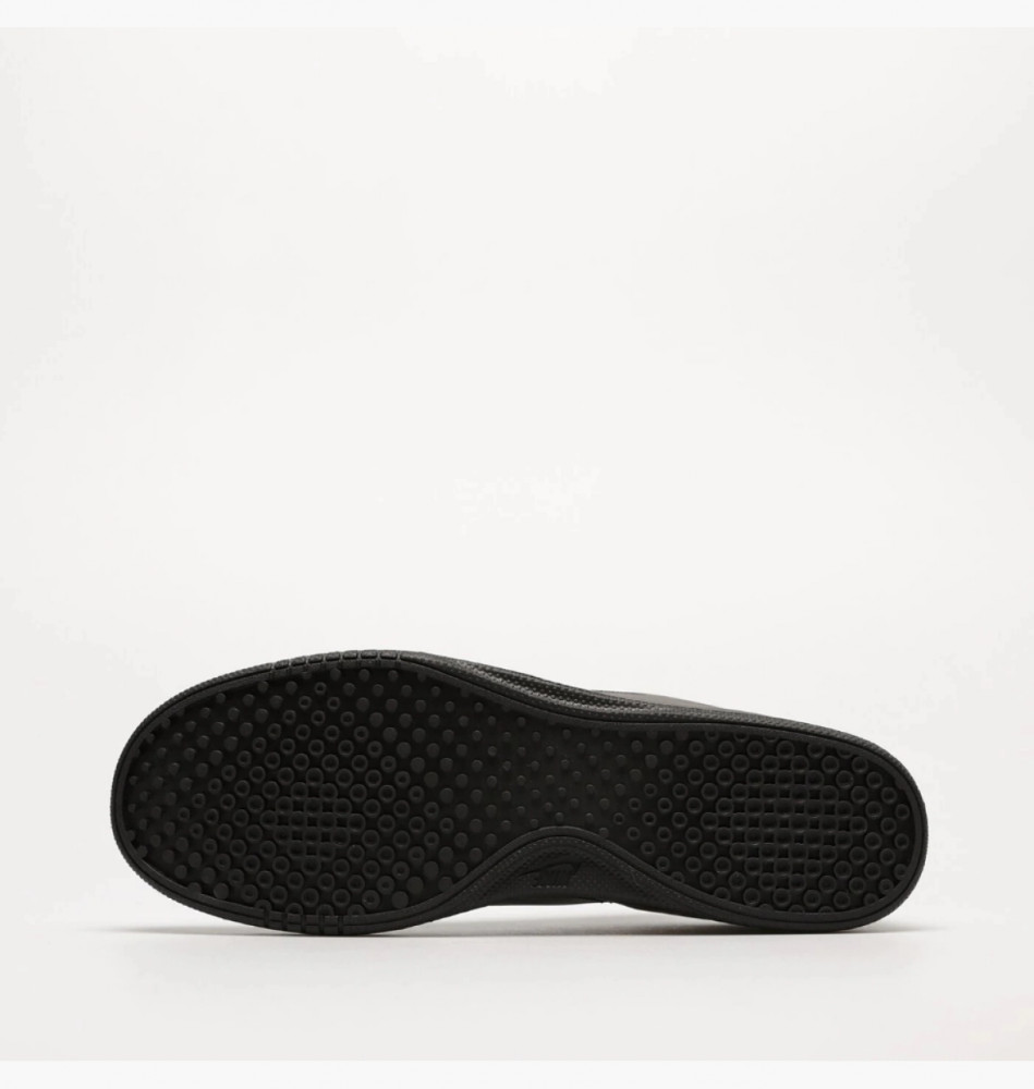 Чоловічі кросівки Nike Court Vintage CJ1679-001_image_6