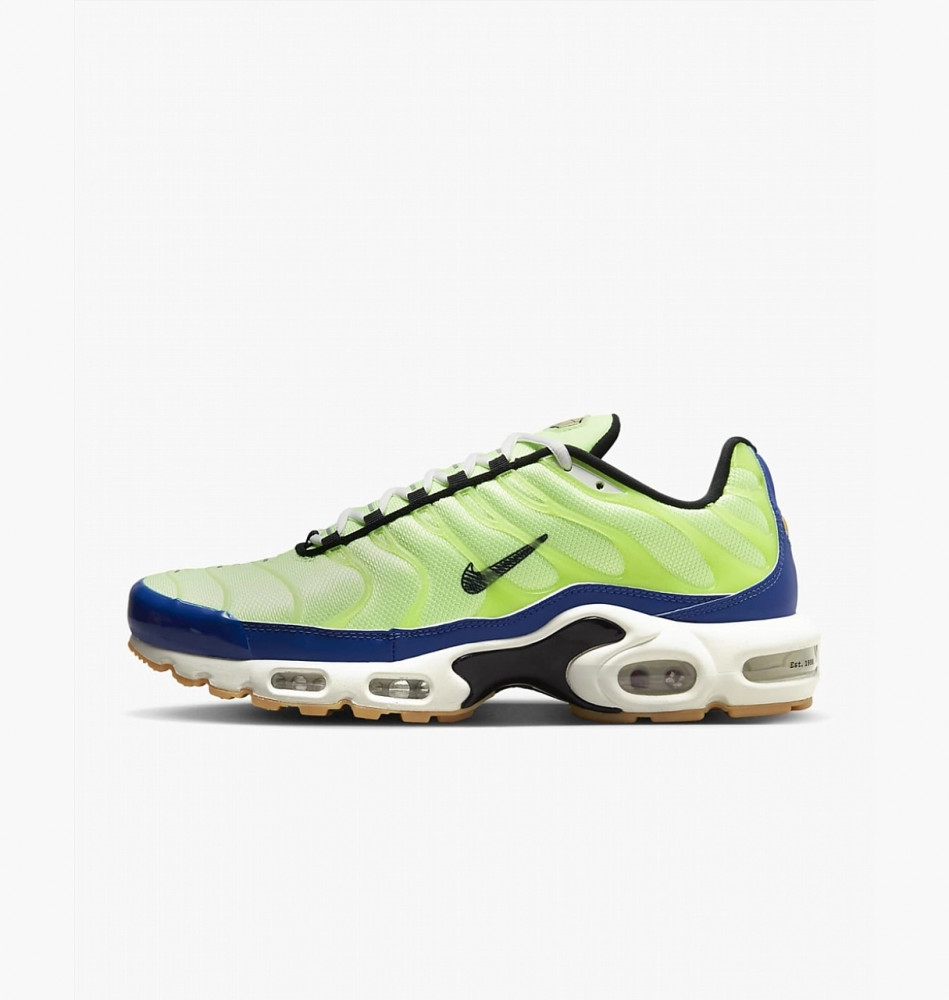 Кросівки Nike Air Max Se DZ0480-300_image_2