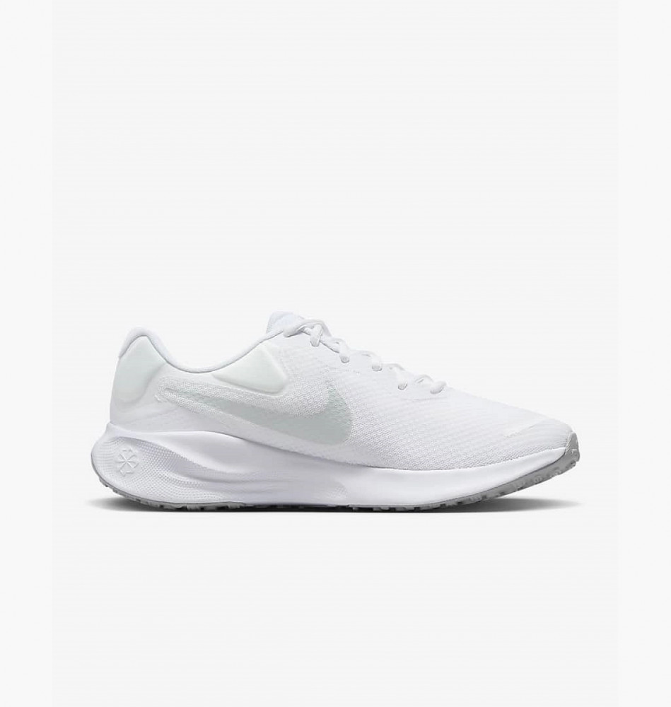 Кросівки чоловічі Nike Revolution 7 FB2207-100_image_1