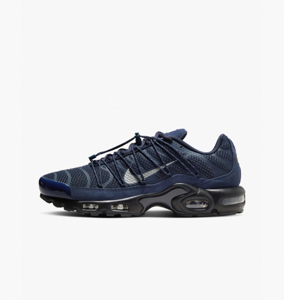 Чоловічі кросівки Nike Air Max Plus Utility FD0670-400_image_2