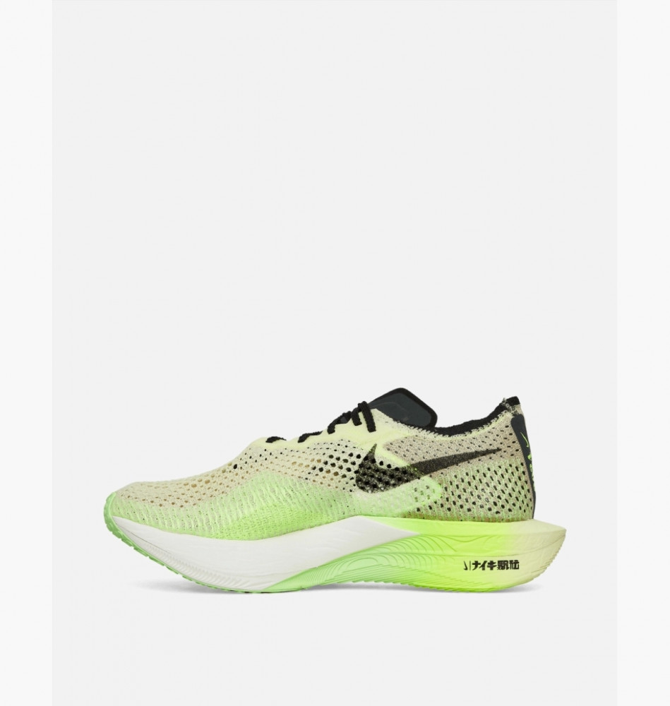 Кросівки Nike Zoomx Vaporfly Next% 3 FQ8109-331_image_4