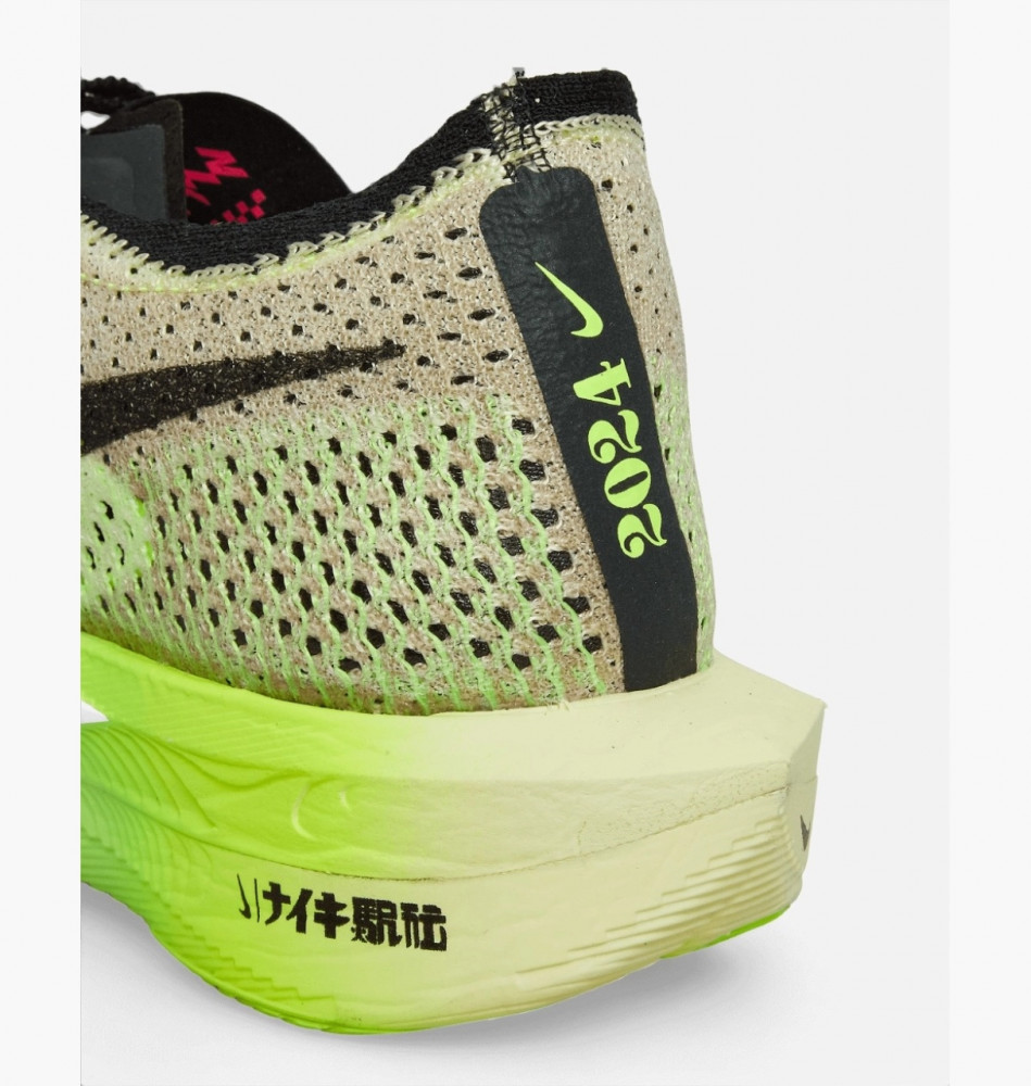 Кросівки Nike Zoomx Vaporfly Next% 3 FQ8109-331_image_7