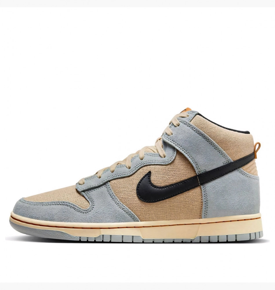 Кросівки Nike Dunk High Retro Se FJ4191-200_image_1