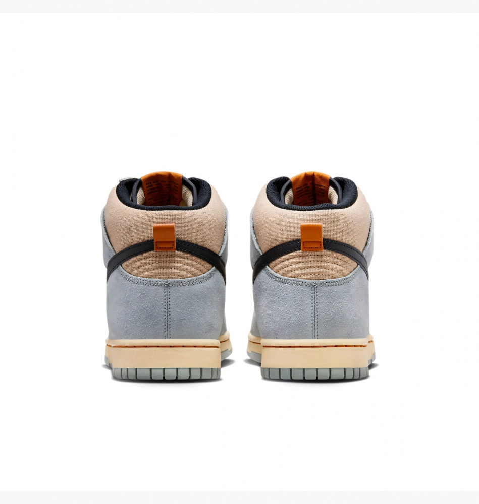 Кросівки Nike Dunk High Retro Se FJ4191-200_image_4