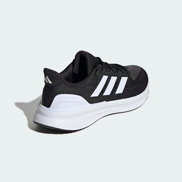 Кроссовки для бега Adidas Ultrabounce 5 IE8794_image_7