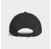 Кепка Adidas Classic Six Panel Lightweight S98159