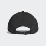Кепка Adidas Classic Six Panel Lightweight S98159_image_2