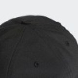 Кепка Adidas Classic Six Panel Lightweight S98159_image_7