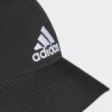 Кепка Adidas Classic Six Panel Lightweight S98159_image_3
