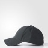 Кепка Adidas Classic Six Panel Lightweight S98159_image_6