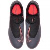 Чоловічі бутси Nike Phantom VSN Academy DF FG AO3258-080_image_3