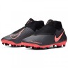 Чоловічі бутси Nike Phantom VSN Academy DF FG AO3258-080_image_5