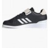 Штангетки Adidas Power Perfect 3 Tokyo Hq3524